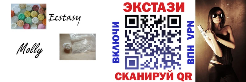 Ecstasy Philipp Plein Белогорск