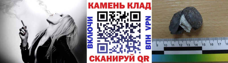 Гашиш индика сатива Белогорск