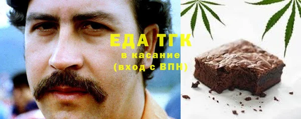 кокаин премиум Баксан