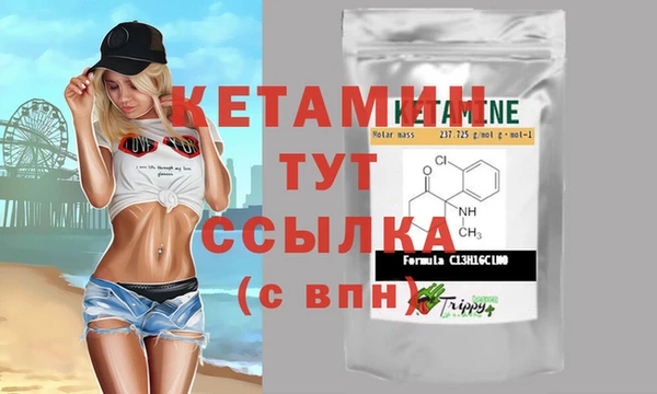 мет Балахна