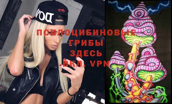 кокаин премиум Баксан