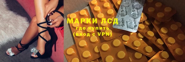 кокаин премиум Баксан
