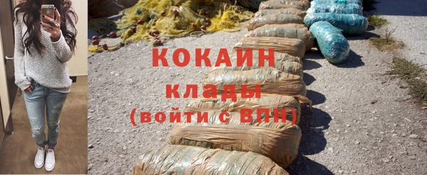 а пвп мука Балабаново