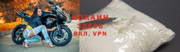 а пвп мука Балабаново