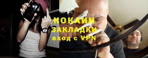 а пвп мука Балабаново