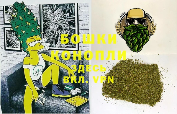 кокаин премиум Баксан