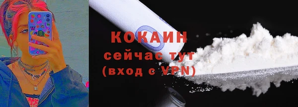 мет Балахна