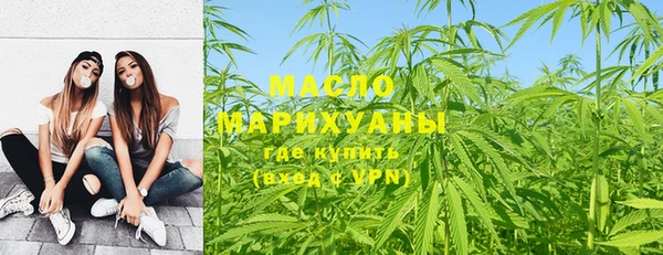 а пвп мука Балабаново