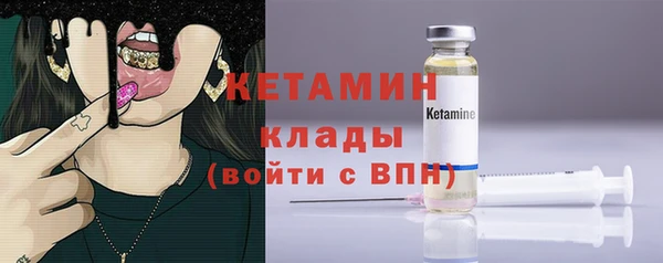 кокаин премиум Баксан