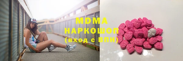 мет Балахна