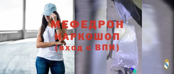 кокаин премиум Баксан