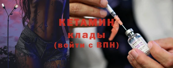 а пвп мука Балабаново