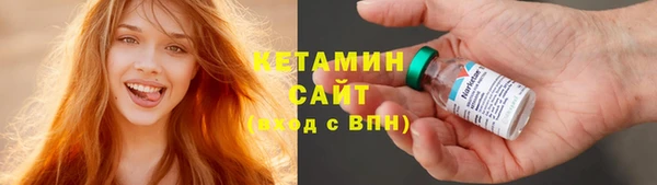 кокаин премиум Баксан