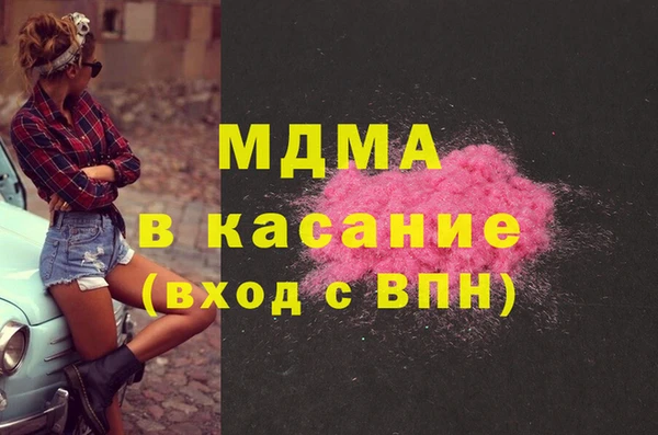мет Балахна