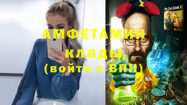 а пвп мука Балабаново