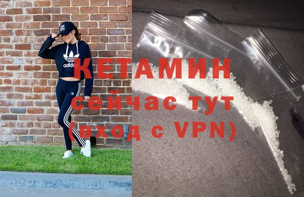 а пвп мука Балабаново