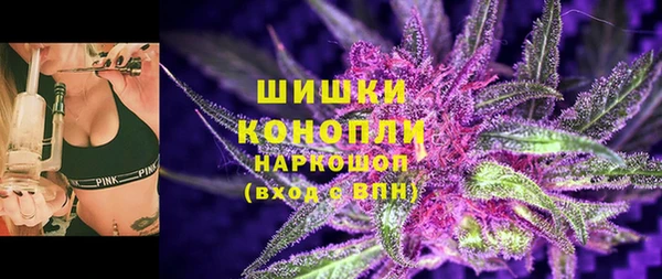 мет Балахна