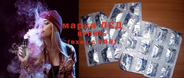 а пвп мука Балабаново