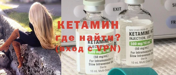 мет Балахна