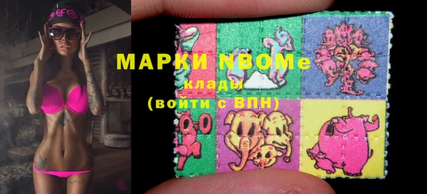 кокаин премиум Баксан