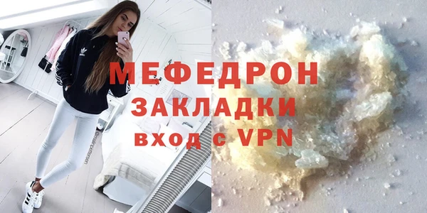 кокаин премиум Баксан