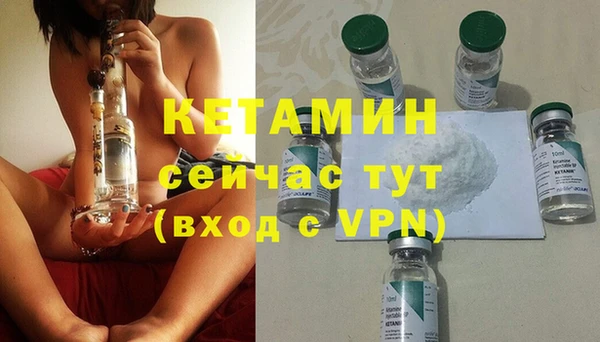 а пвп мука Балабаново