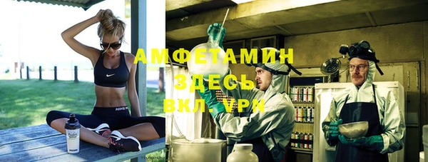 кокаин премиум Баксан