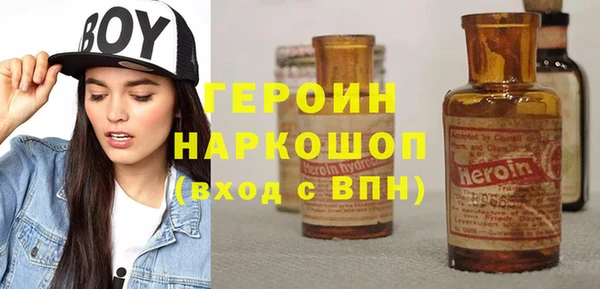 мет Балахна