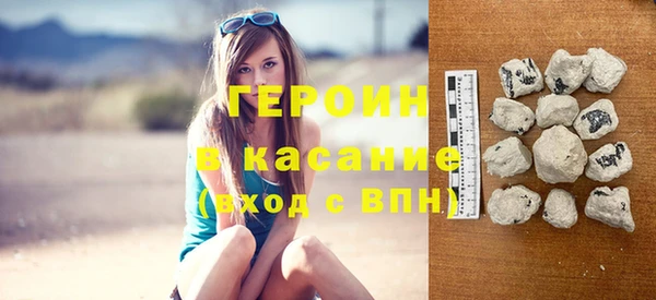 а пвп мука Балабаново