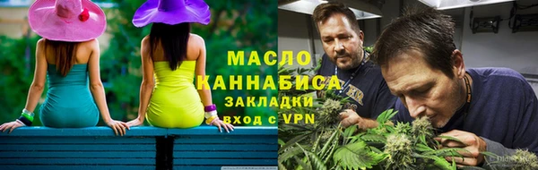 кокаин премиум Баксан