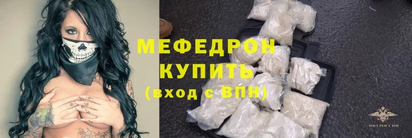 кокаин премиум Баксан