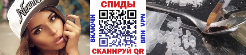 Метамфетамин витя kraken tor Белогорск купить сайты