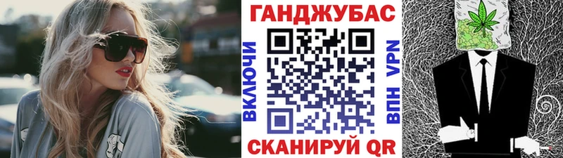 Марихуана индика  mega сайт  Белогорск  где продают  
